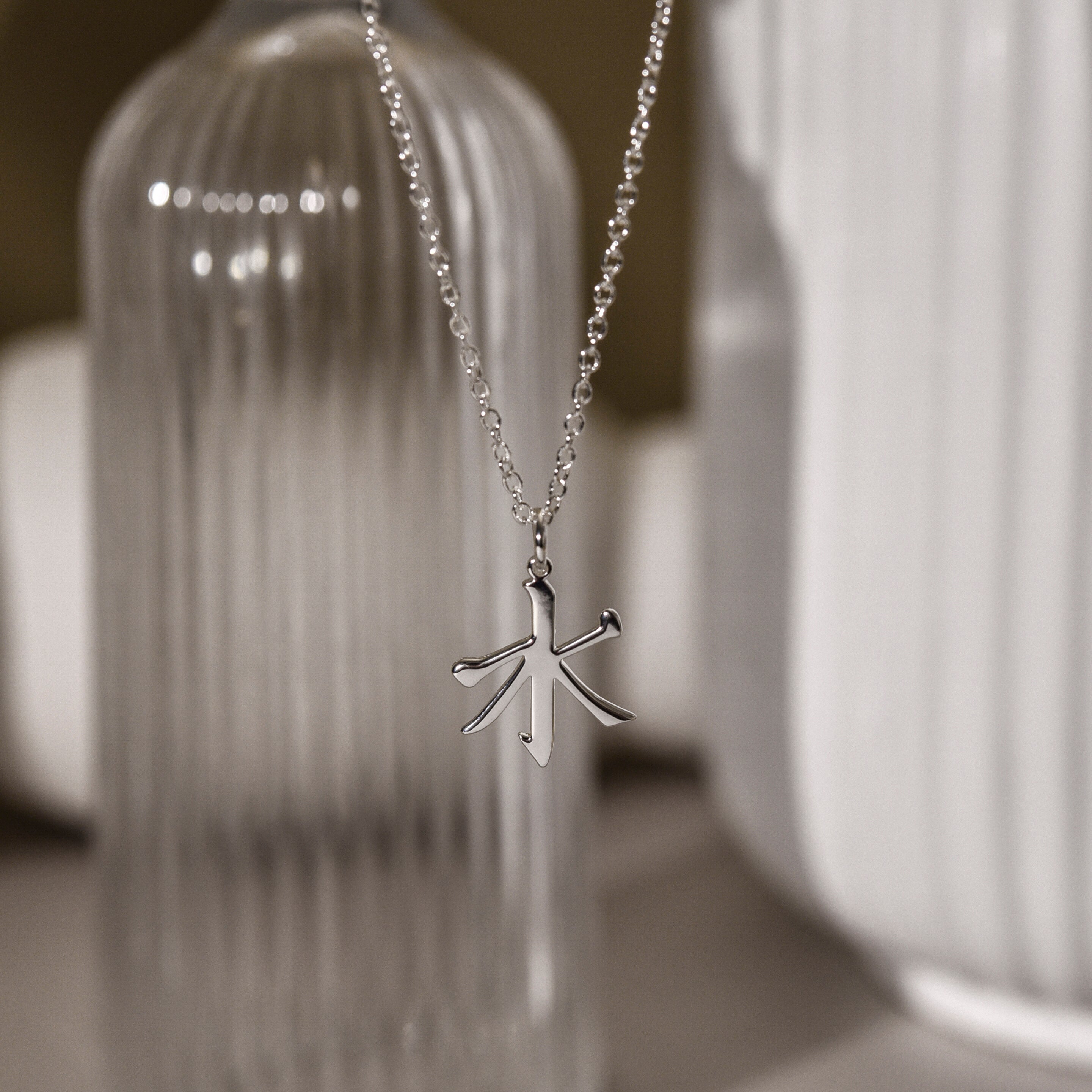 Water Kanji Necklace