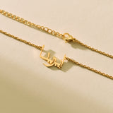 Personalized Name Necklace-2