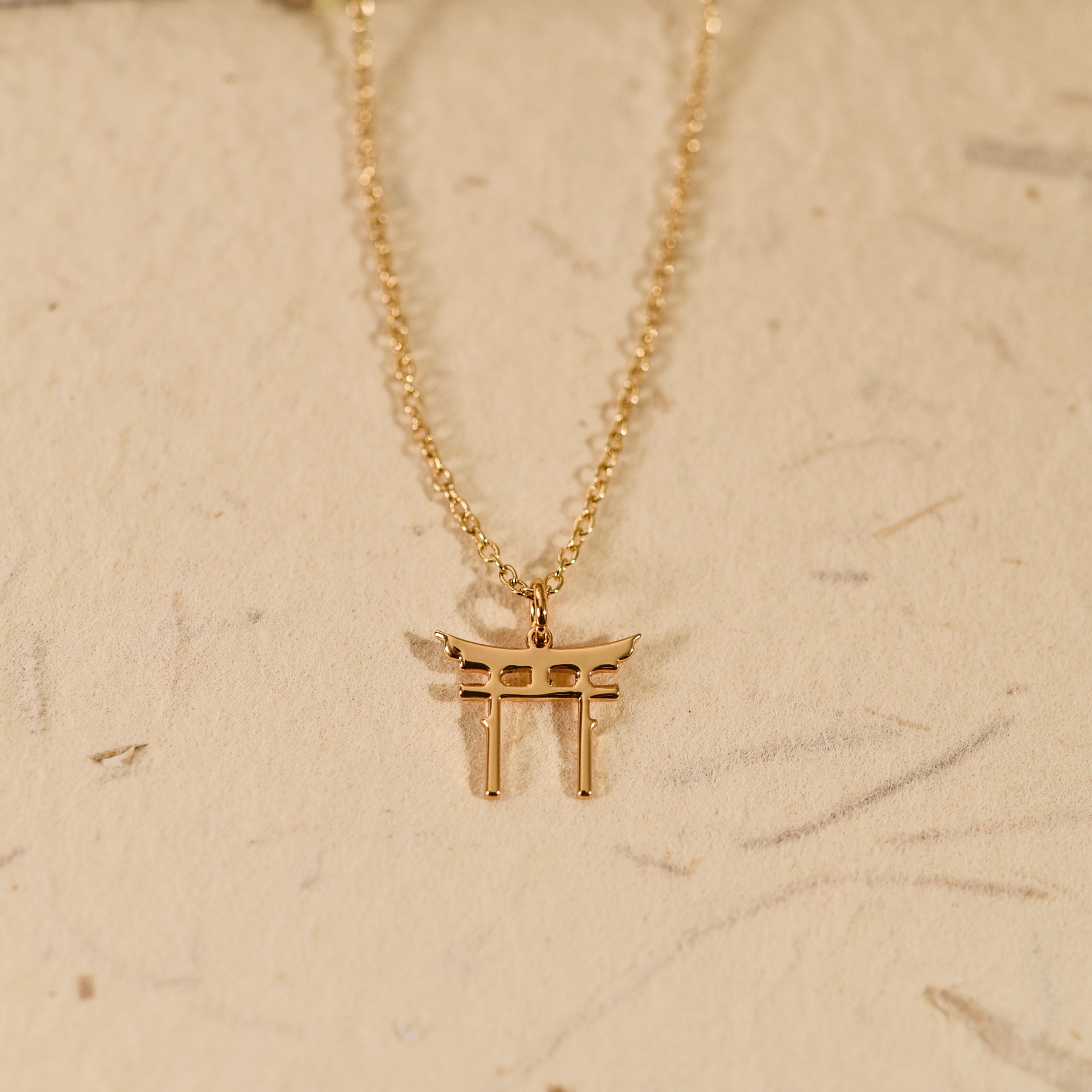 Torii Gate Necklace