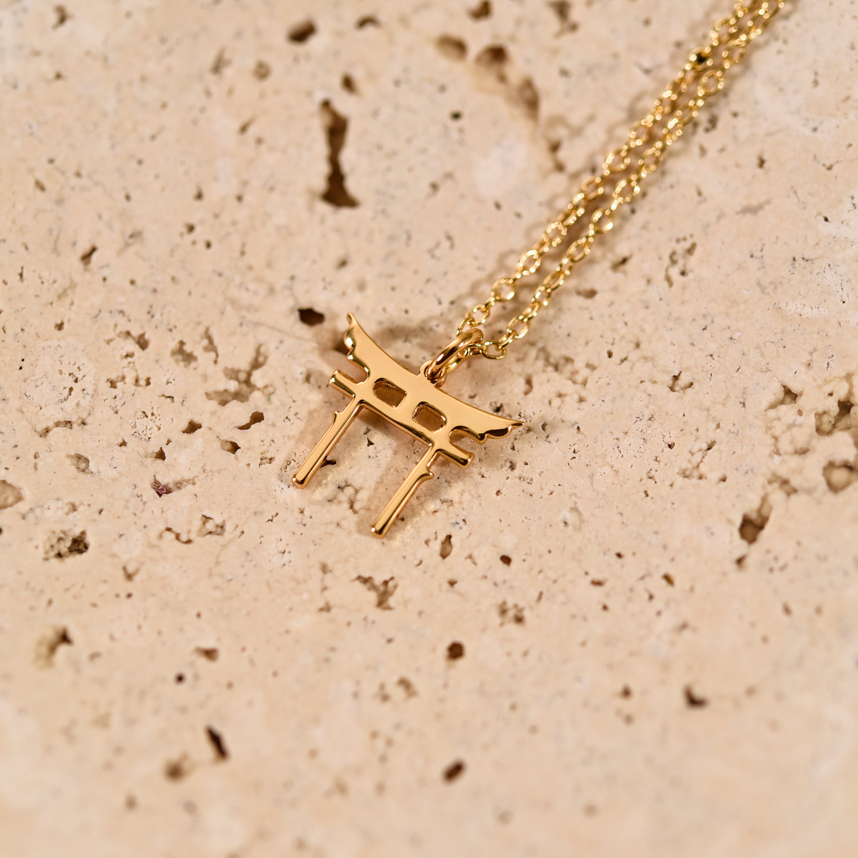 Torii Gate Necklace