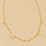 Personalized Name Necklace, Letter Necklace