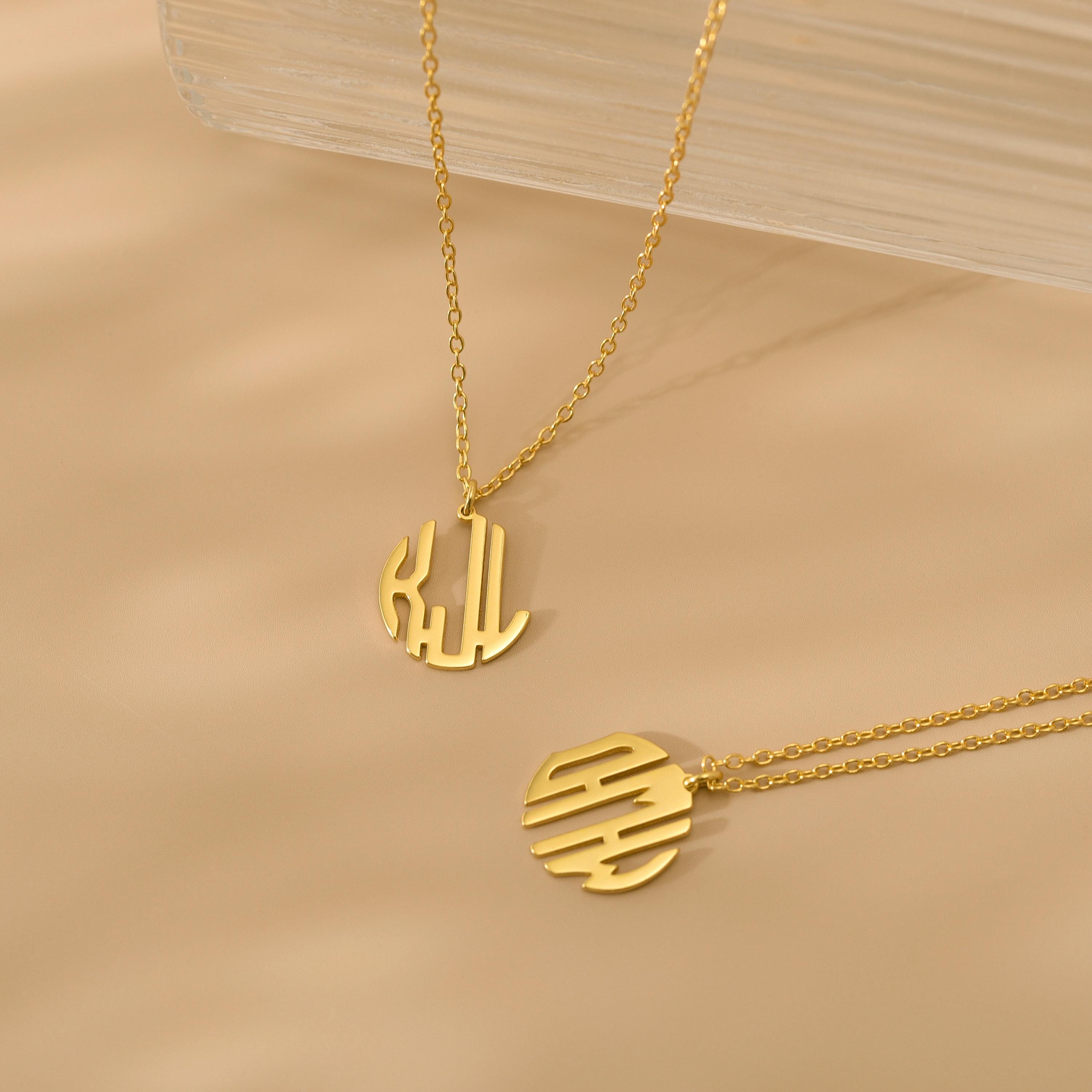 Personalized Monogram Necklace