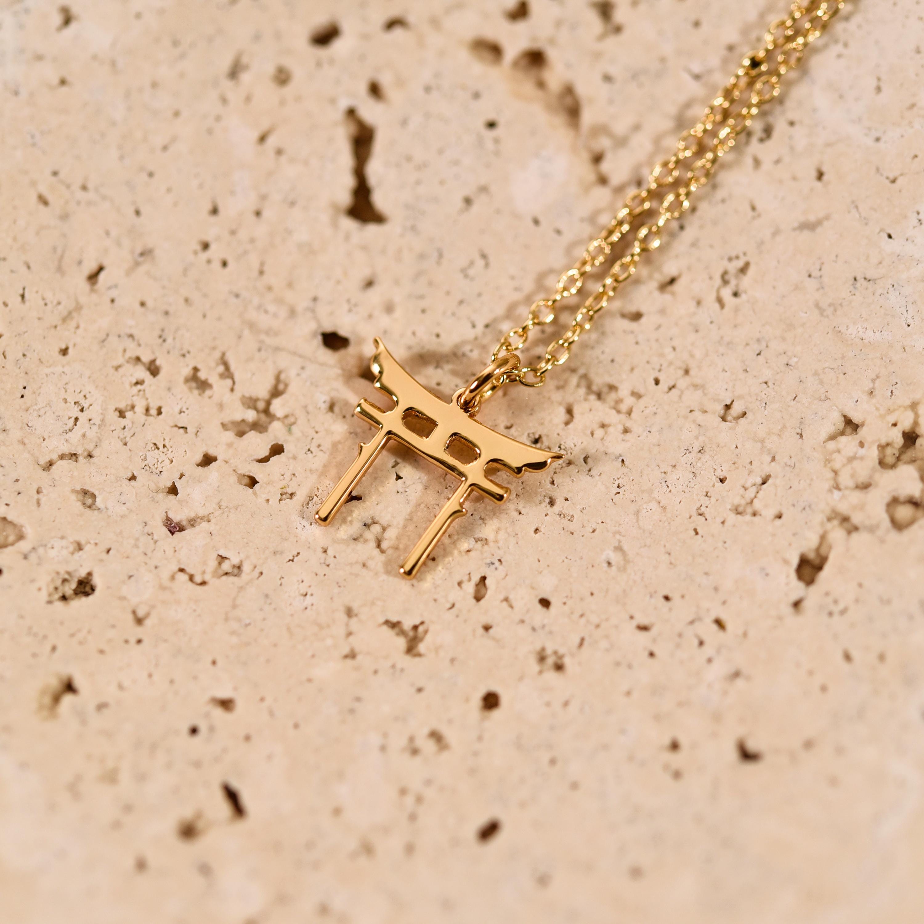 Torii Gate Necklace, Shinto Symbol Charm