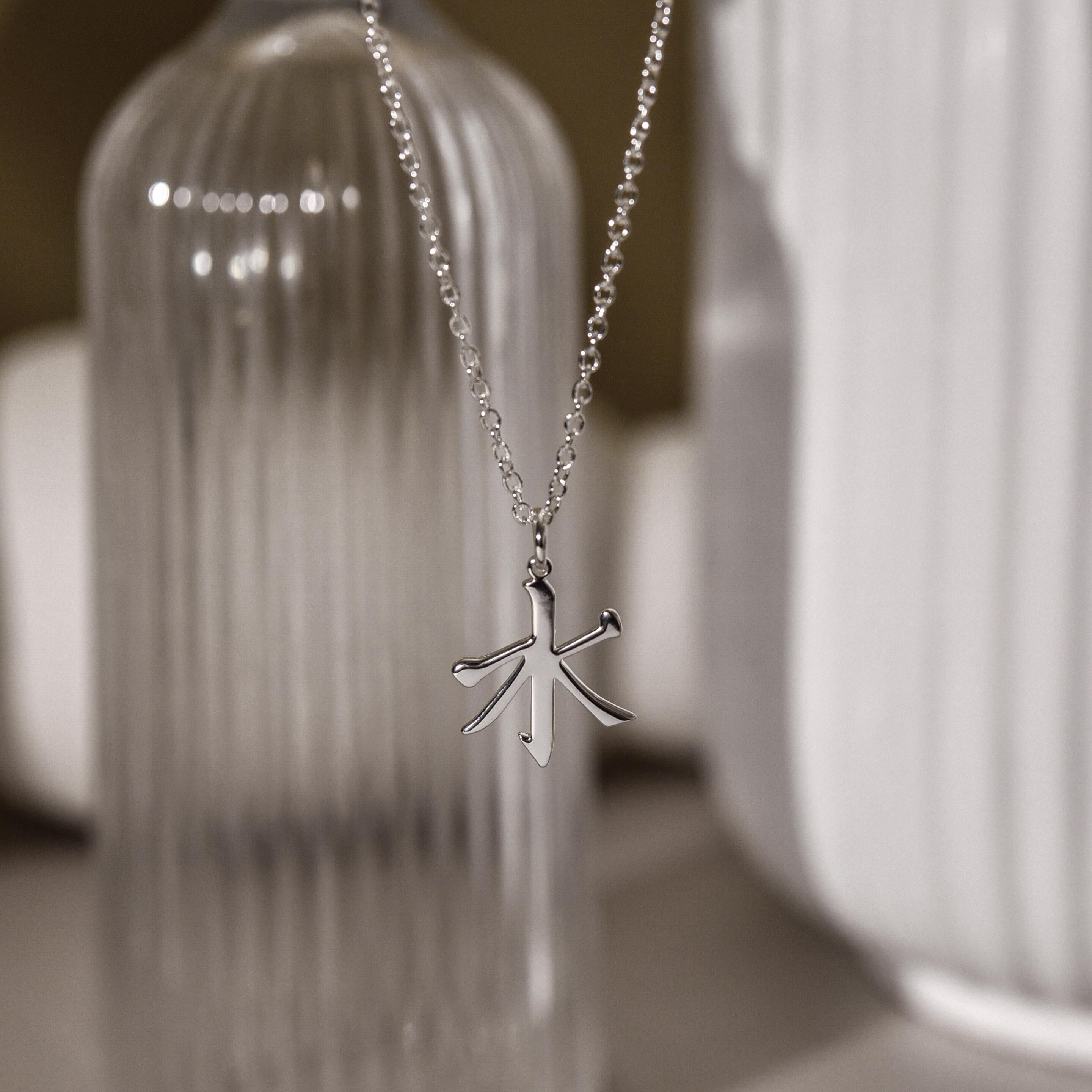 Water Kanji Necklace, Chinese Character Necklace