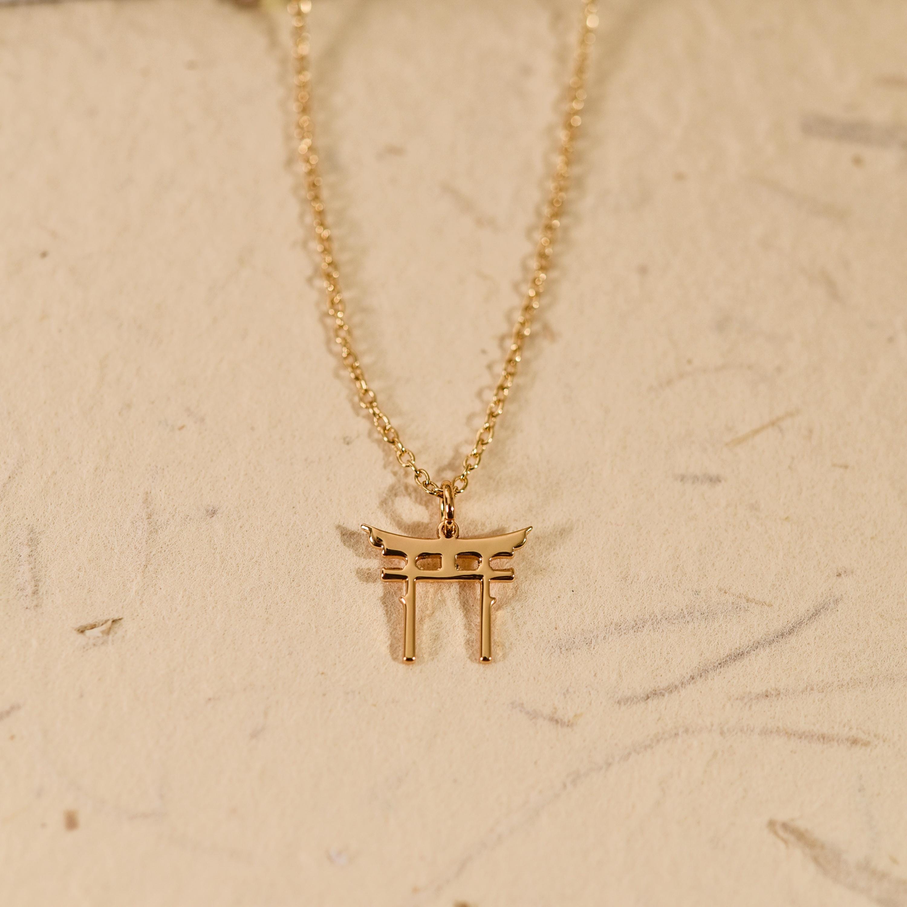 Torii Gate Necklace, Shinto Symbol Charm