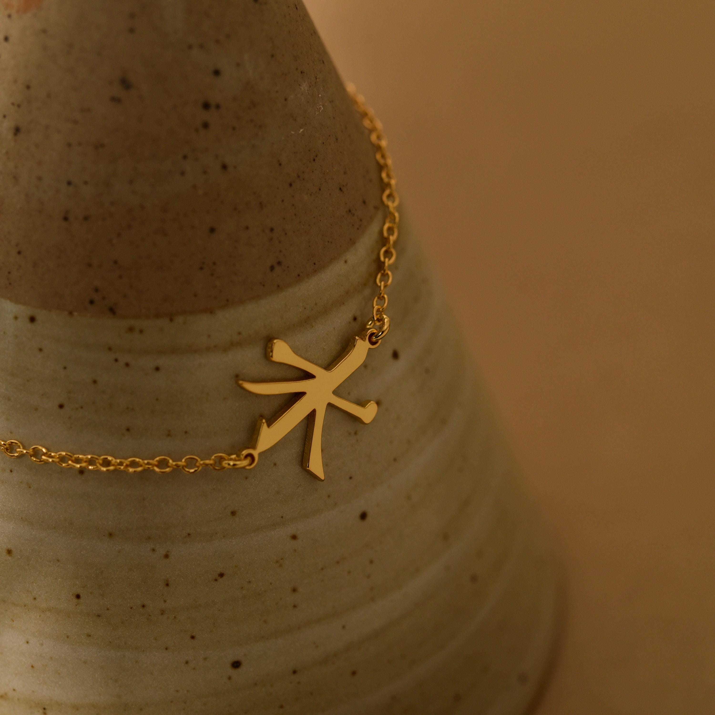 Water Kanji Bracelet