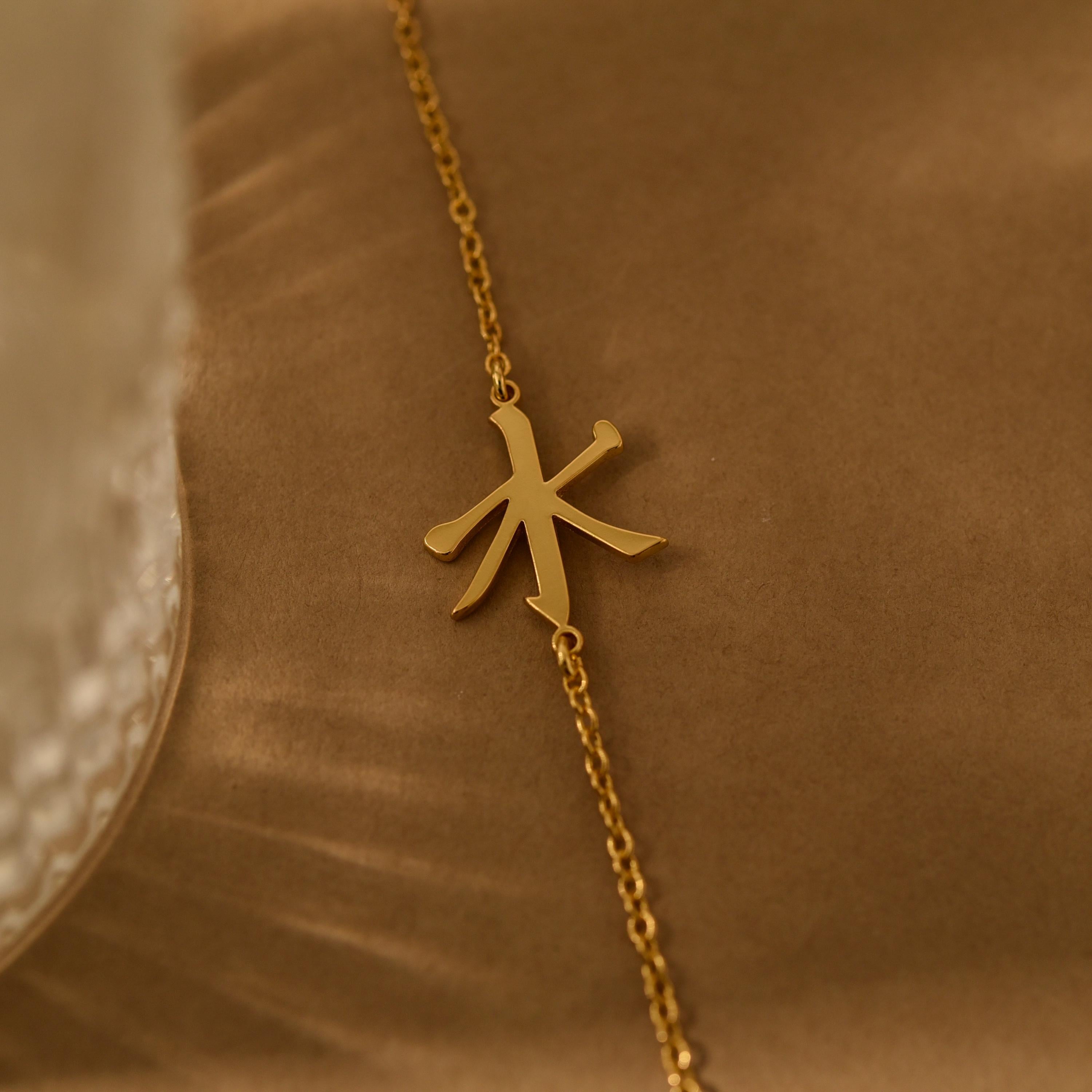 Water Kanji Bracelet