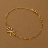 Chi Rho Cross Bracelet, Christian Jewelry, Ancient Christ Symbol, Religious Faith Gift for  Women, Birthday, Baptism, Confirmation, GS0107