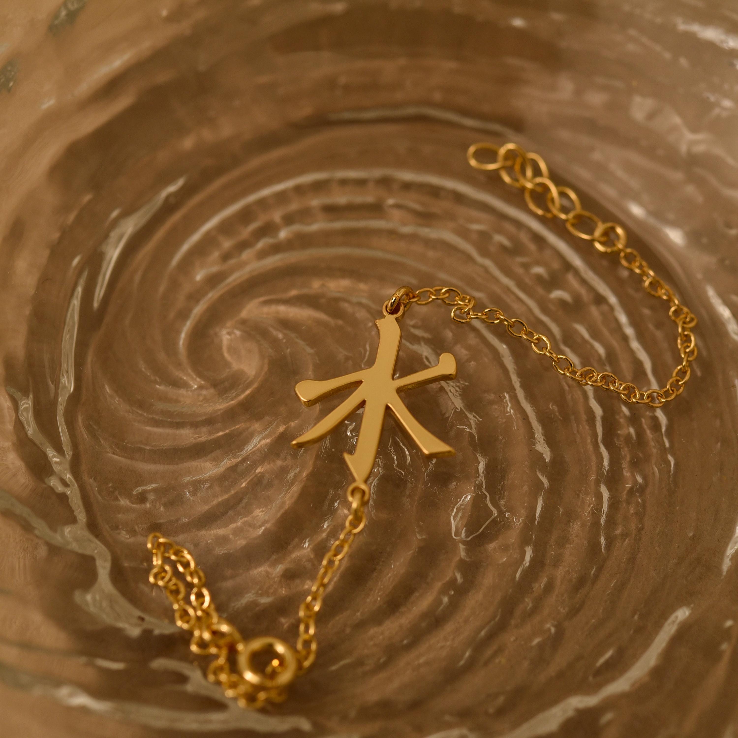 Water Kanji Bracelet