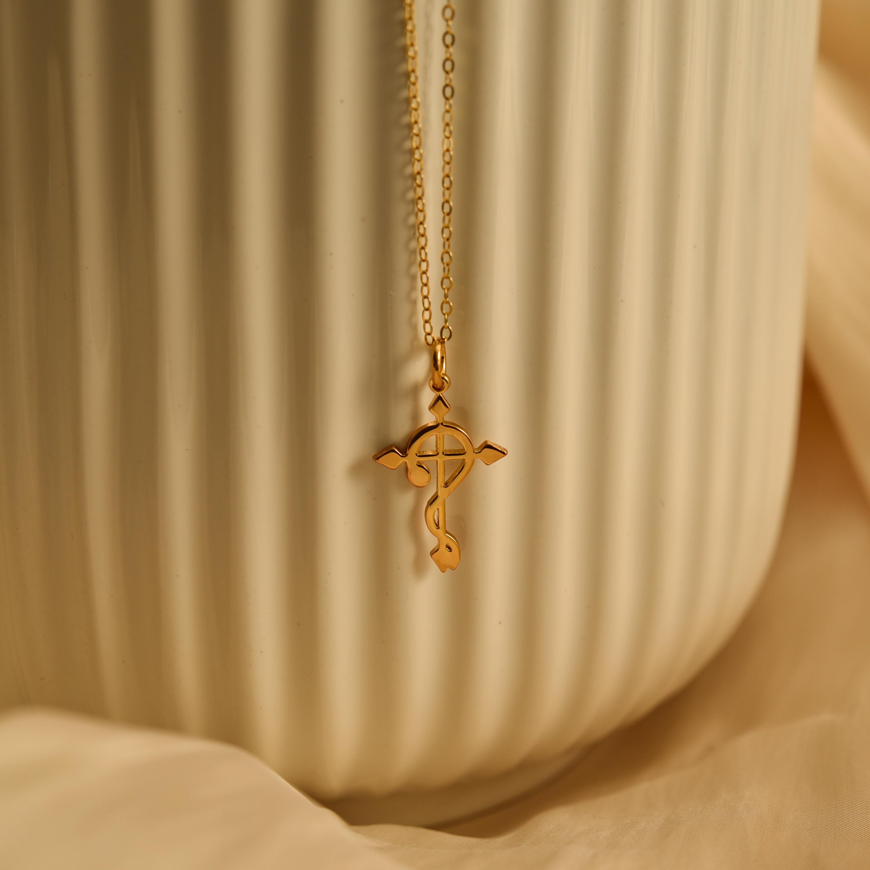 Serpent Cross Necklace
