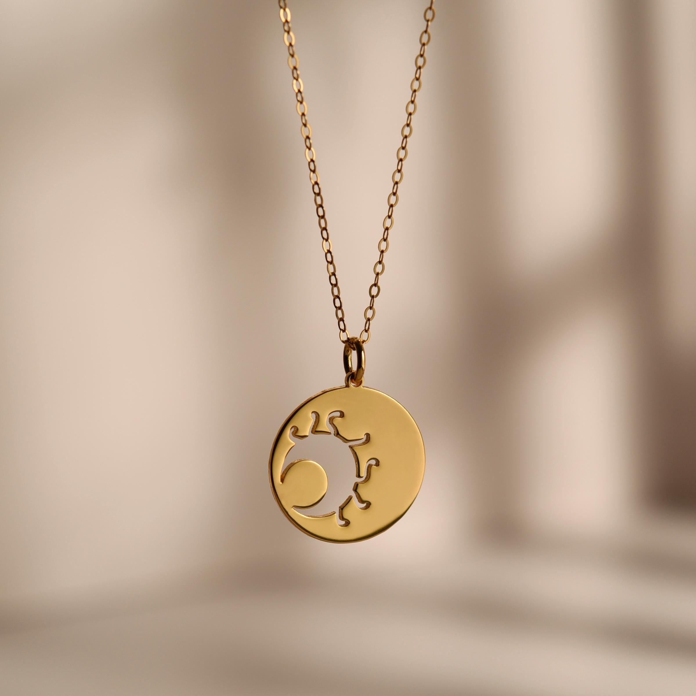 Eyeball Pendant Necklace