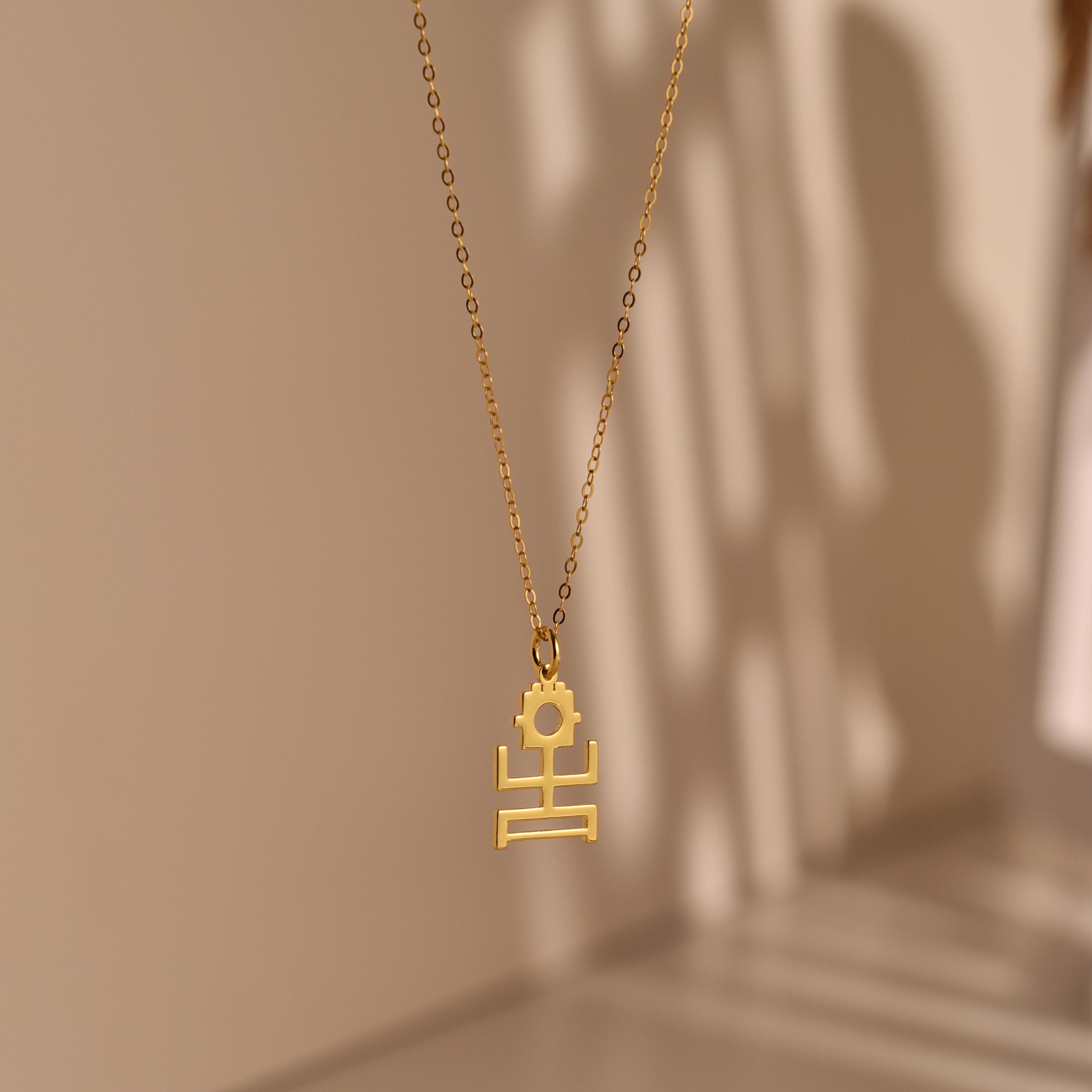 Shamanic Figure Pendant Necklace