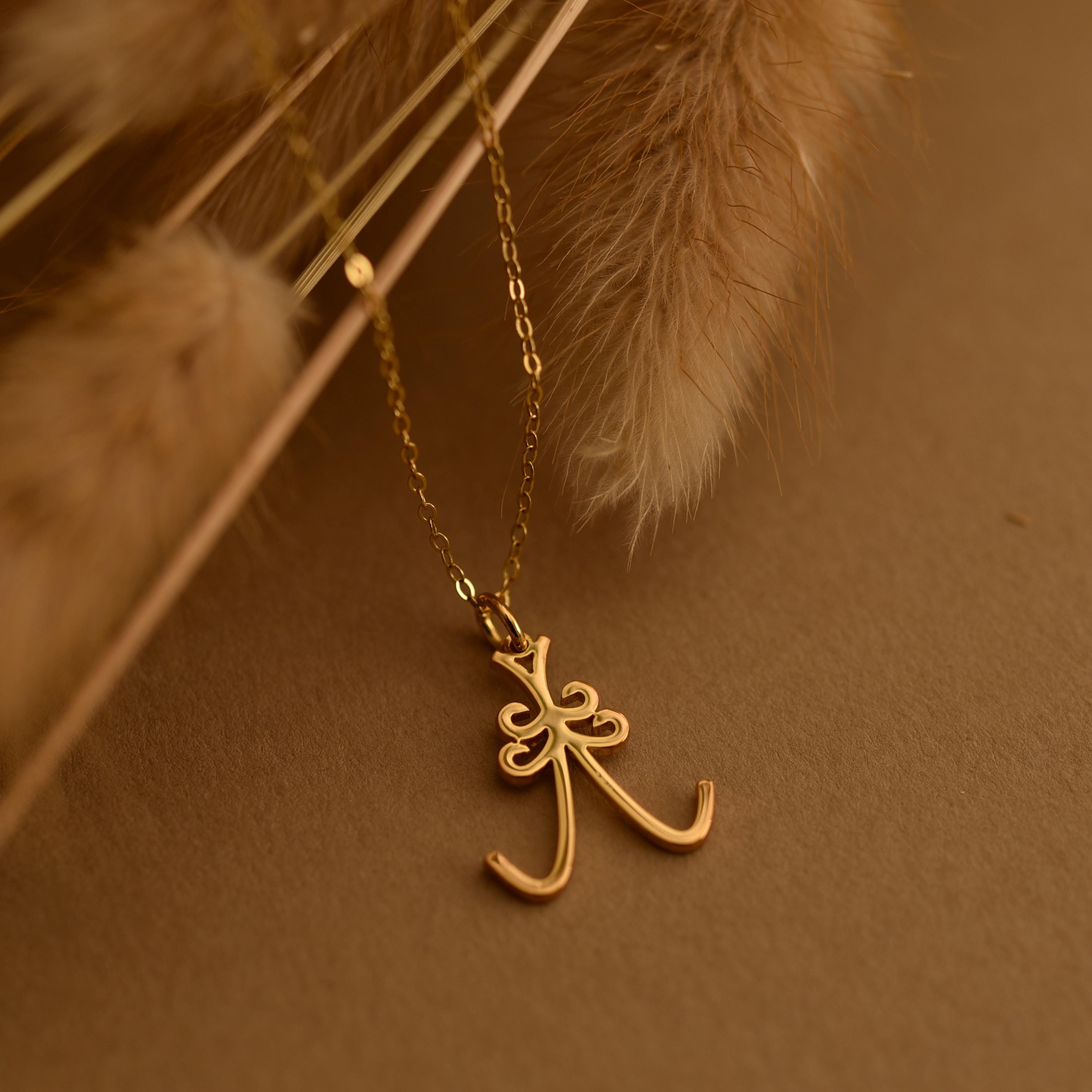 Reiki Symbol Necklace