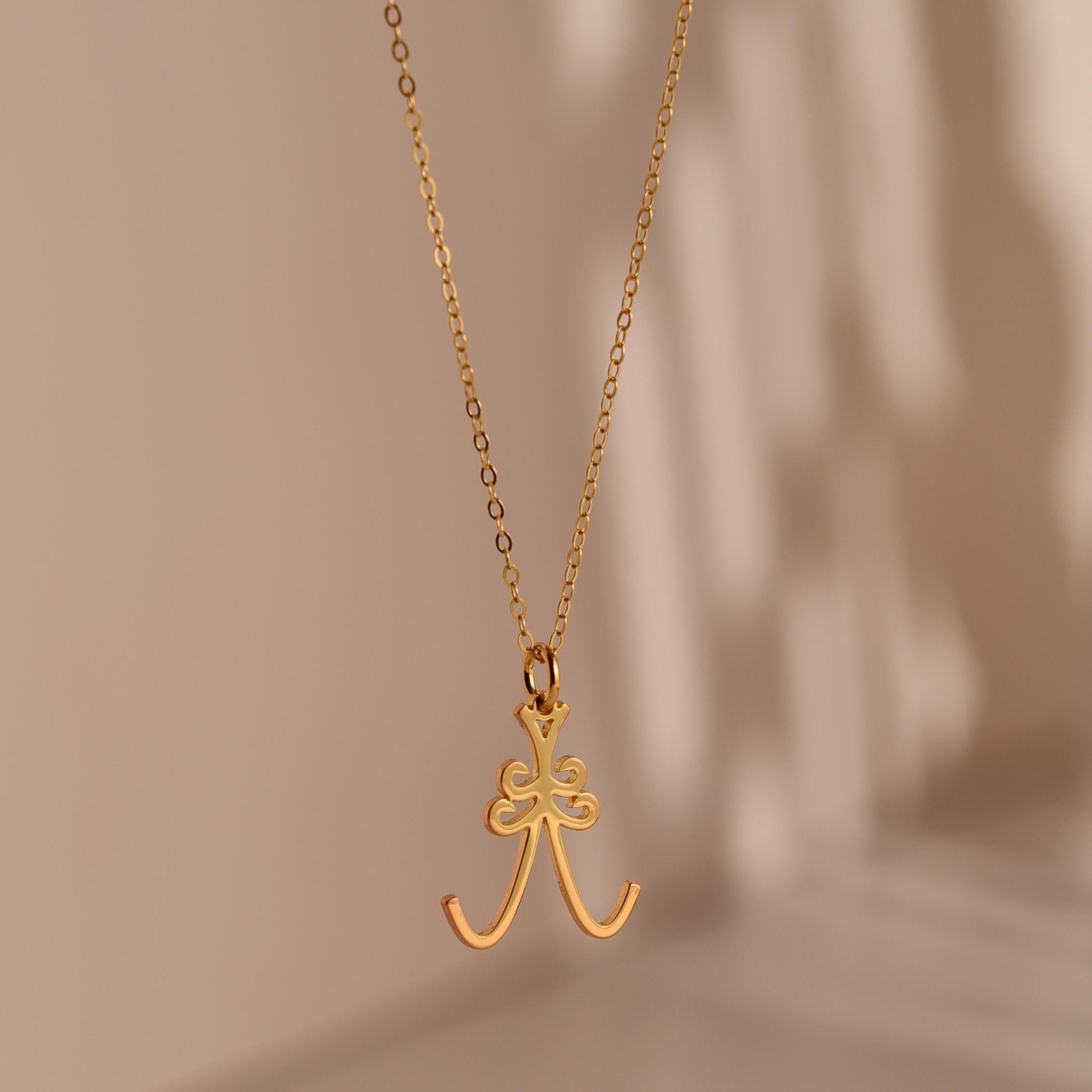 Reiki Symbol Necklace