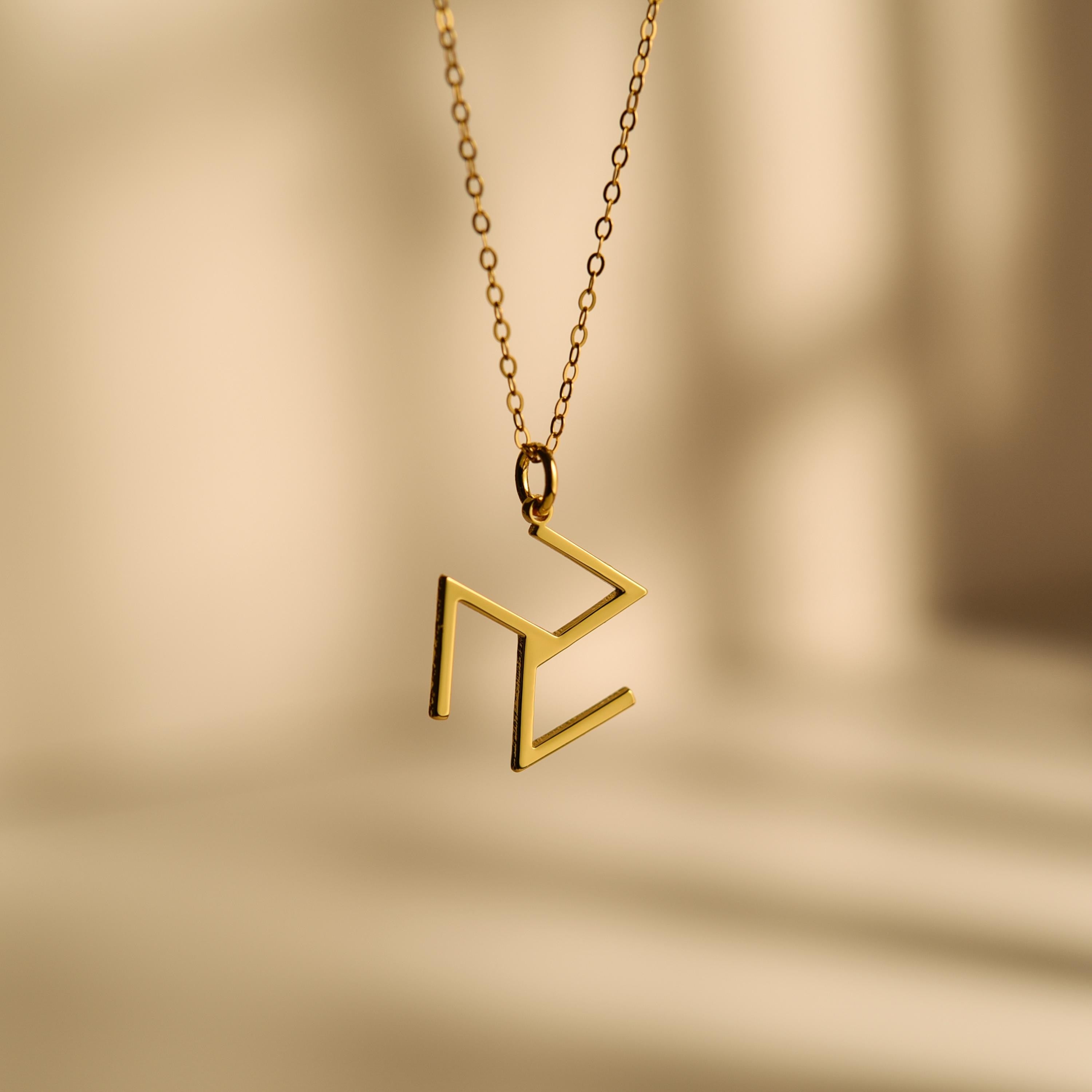 Antahkarana Necklace, Reiki Symbol Necklace, Spiritual Energy Pendant, Gift for Her, Meditation Jewelry, Healing Balance Necklace, GS0150