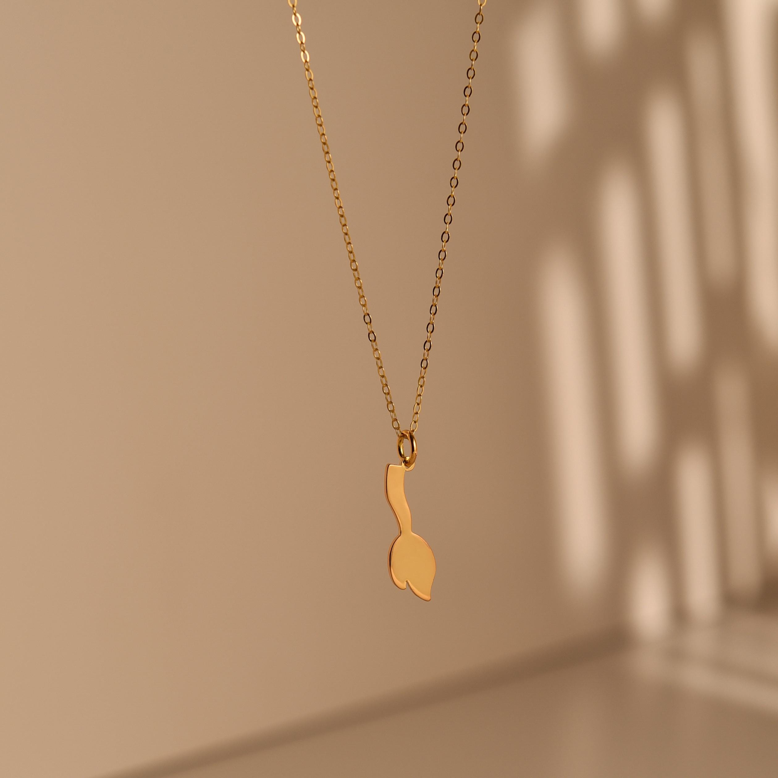 Witch Broom Pendant Necklace