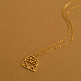 Origami Arch Window Necklace