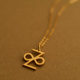 Zonar Reiki Symbol Necklace