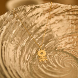 Hieroglyphic Monad Necklace, John Dee Alchemy Symbol Pendant