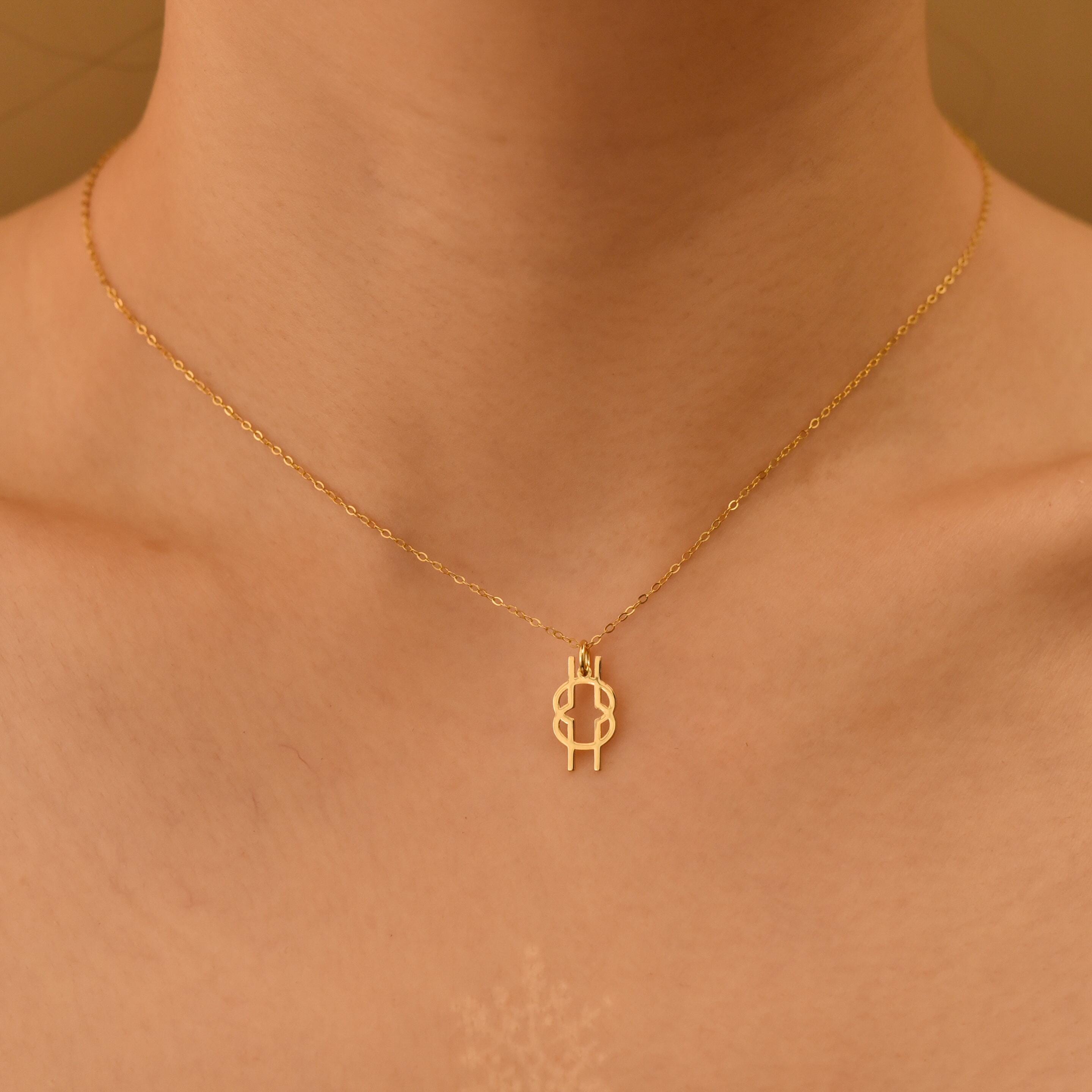Nyansapo Necklace